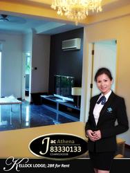 Kellock Lodge (D10), Apartment #132636272